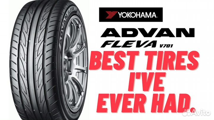 Yokohama Advan Fleva V701 245/40 R19 98W