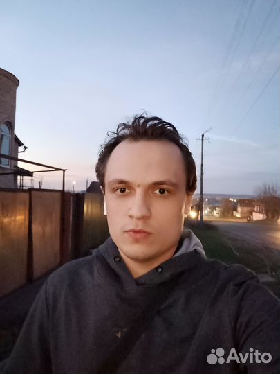 Любая работа