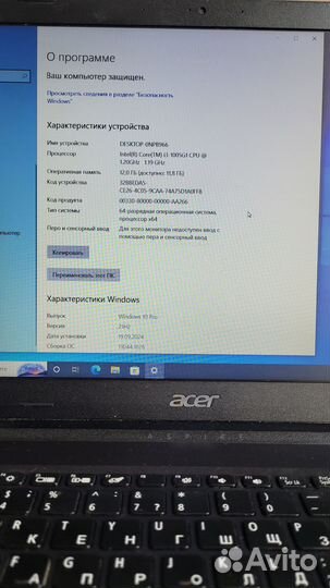 Ноутбук Acer Aspire 3 A315-56-333K