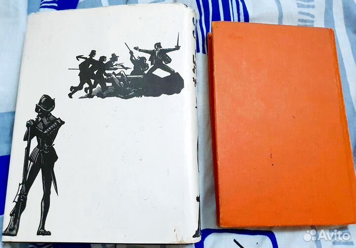 Книги на французском языке