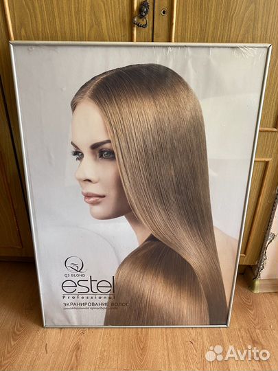 Постеры для салона красоты estel