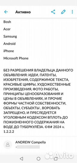 Купюра-монета Медь Бронза Серебро Золото Обмен