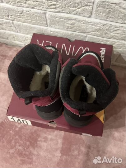 Ботинки демисезонные 23