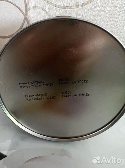 Смесь Similac гипоаллергенный с 6 месяцев