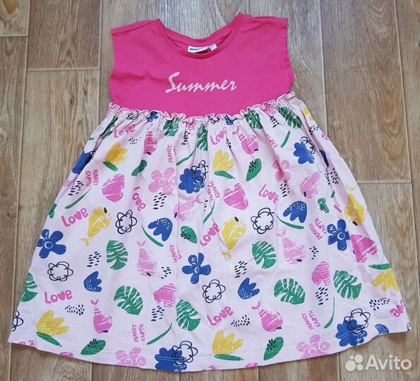 Вещи на рост 104