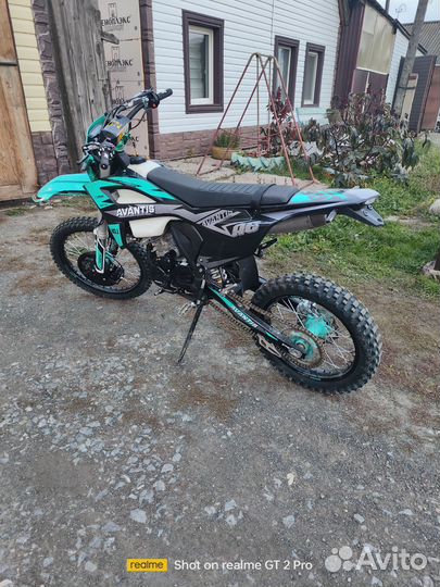 Avantis a6 lux 300