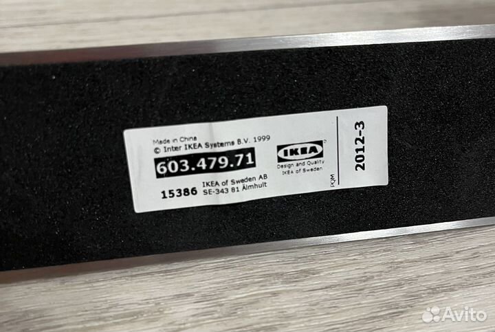 Петли для дверей IKEA