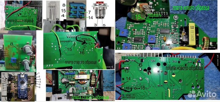 Вымпел 57. Плата адаптивного заряда