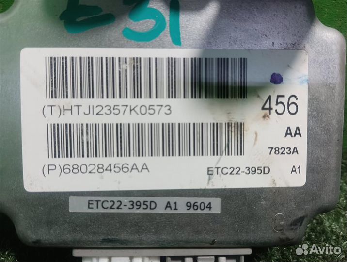 Блок управления кпп Dodge Caliber PM 2008