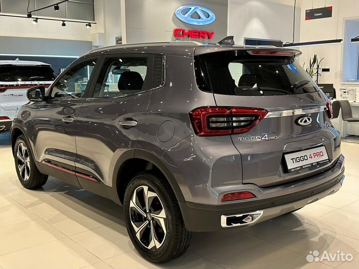 Chery Tiggo 4 Pro 1.5 CVT, 2023