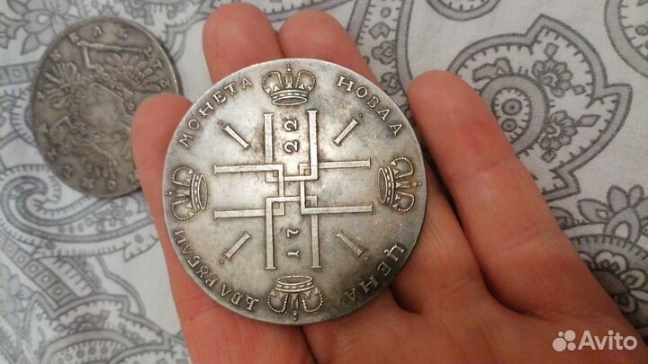 Продам старинные монеты