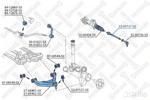 Тяга рул. л.+п. 55-00737-SX Stellox