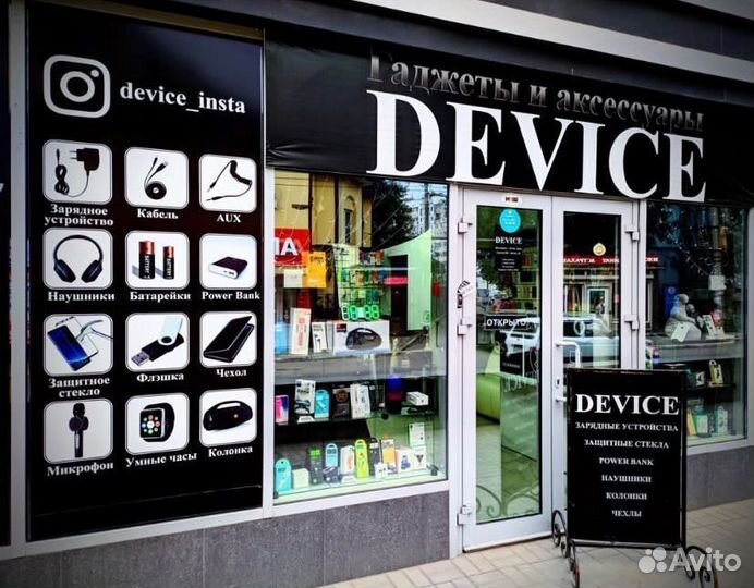 Колонка Bluetooth/AUX/USB