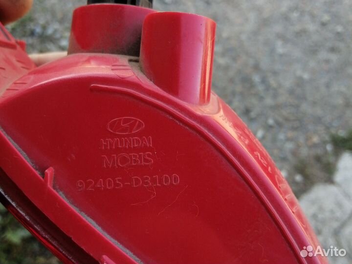 Противотуманный фонарь хундай тусан 3 92405-D3100