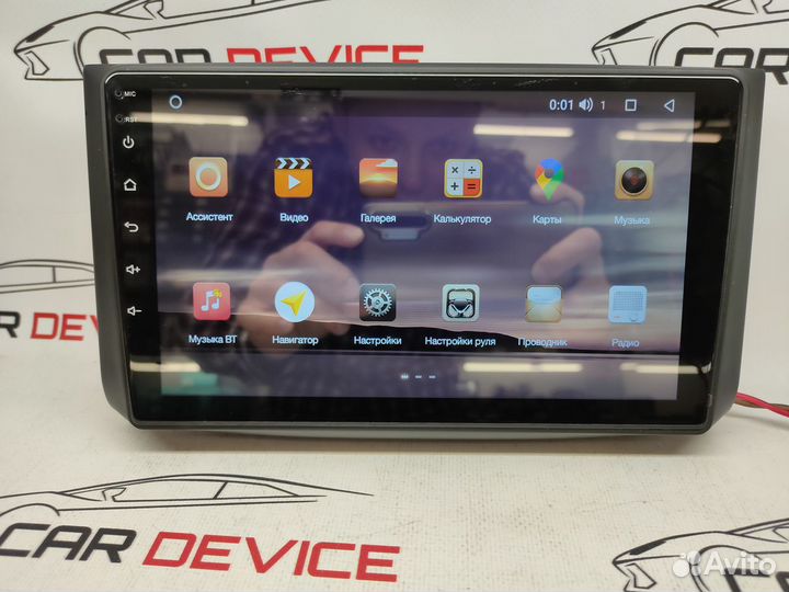 Мультимедиа Chevrolet Aveo T250 2006-12 Андроид