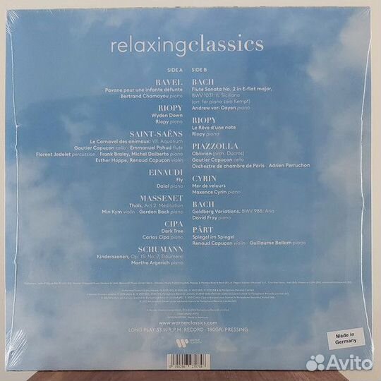 Винил Various – Relaxing Classic