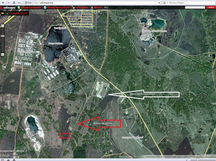 Участок 4,1 га (СНТ, ДНП)