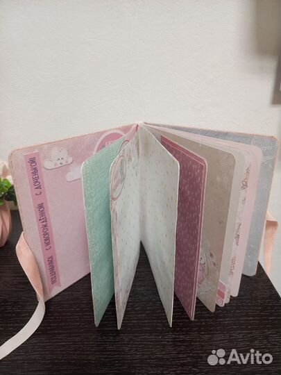 Детский фотоальбом