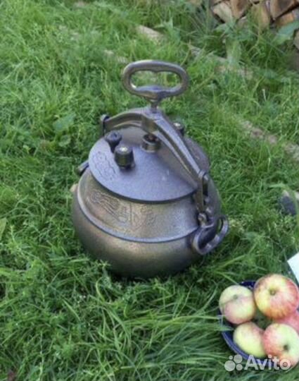 Афганcкий казан 8л