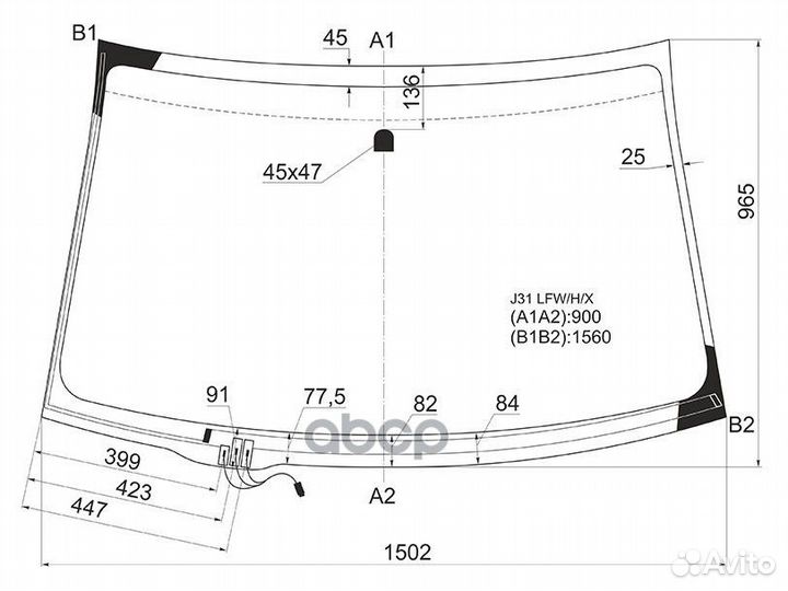 Стекло лобовое с обогревом щеток nissan teana 0