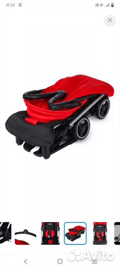 Прогулочная коляска