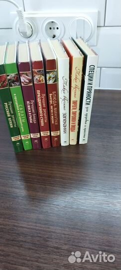 Книги с рецептами