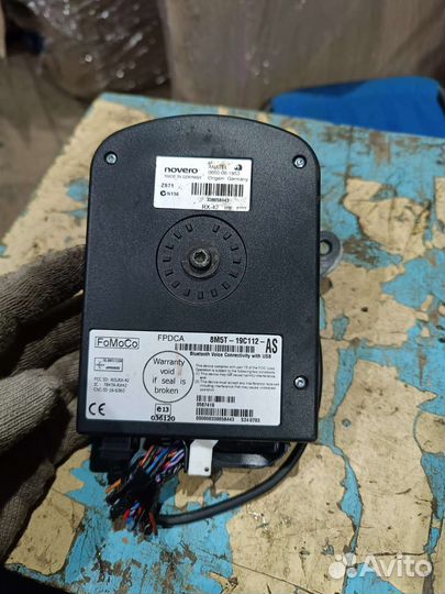 Блок громкой связи с USB Ford Focus2, 3