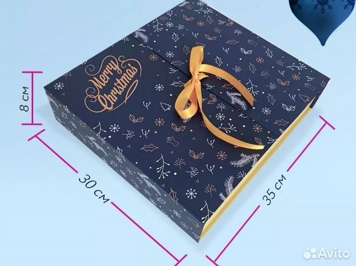 Адвент календарь женский