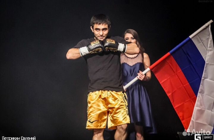 Тренировки по боксу