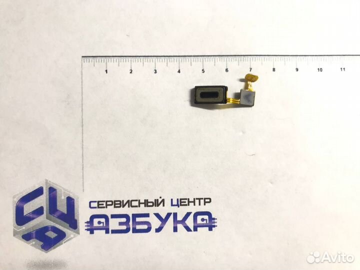 Динамик для Samsung A520