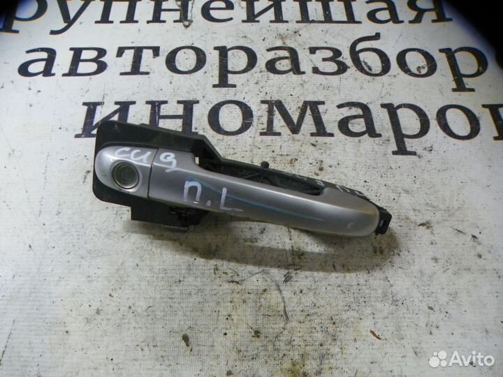 Ручка двери передней наружная левая Kia Ceed