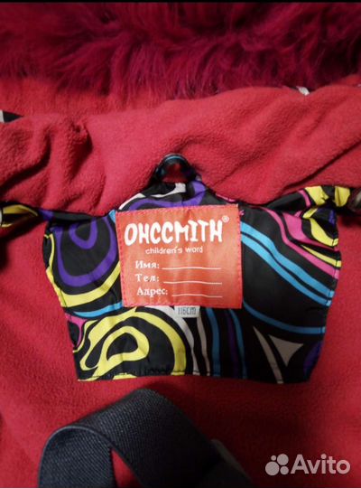 Зимний костюм для девочки