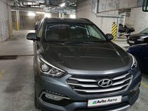 Hyundai Santa Fe 2.2 AT, 2016, 63 000 км, с пробегом, цена 2 500 000 руб.