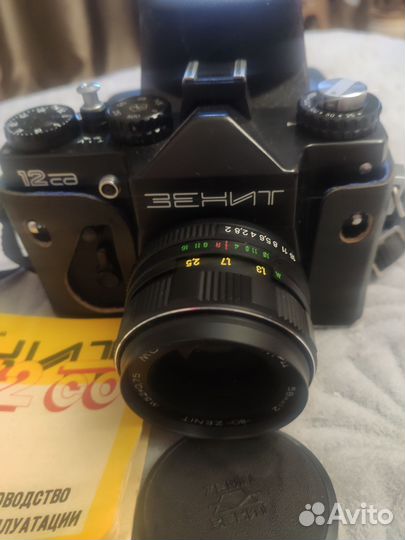 Пленочный фотоаппарат Зенит 12 сд