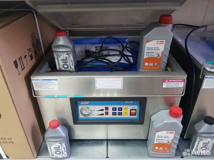 Упаковщик DeepVac Мясо Рыба Птица Овощи Гар.1год