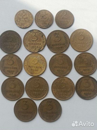 Монеты СССР до 1957