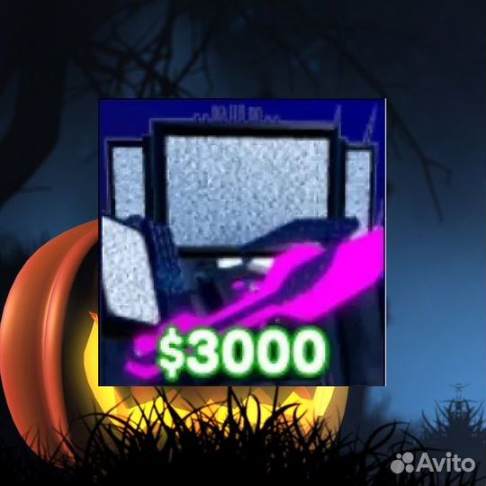 Ножи и Ганы в мм2 godly и др. Murder Mystery 2