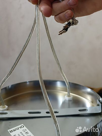 Люстра потолочная подвесная бу