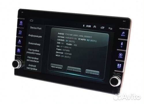 Wide Media LC-MFB-ON-2/32 B 9