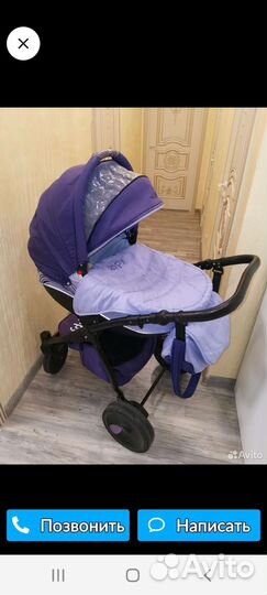 Детские коляски 2 в 1