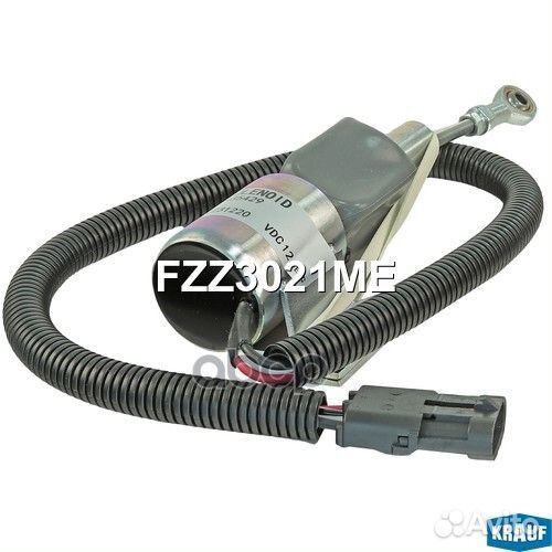 Клапан отсечки топлива FZZ3021ME FZZ3021ME Krauf