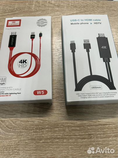 Hdmi кабель Earldom ET-W5 Lightning 8-pin