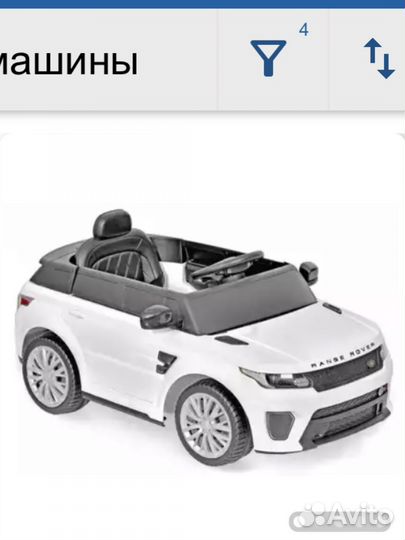 Детский электромобиль range rover