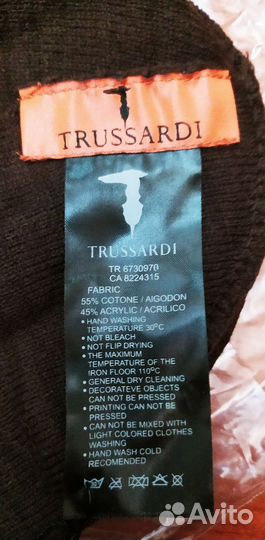 Шапка Trussardi