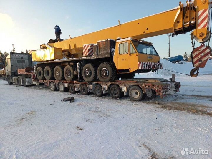 Перевозка негабаритных грузов Одинцово