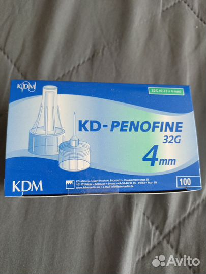 1 коробочка