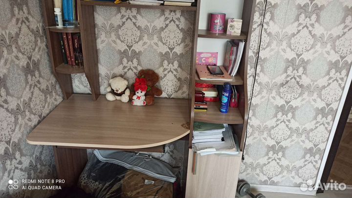 Компьютерный стол бу