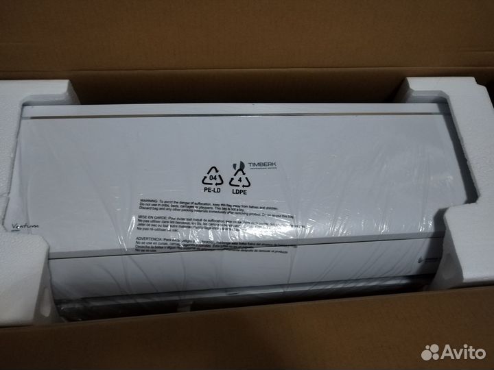 Сплит система бу 7