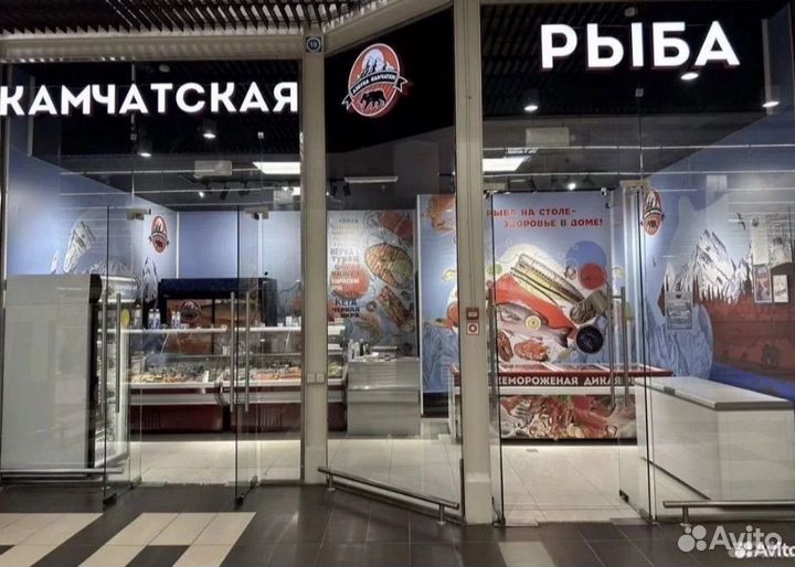 Продавец в рыбный магазин