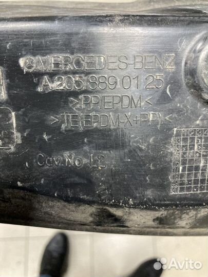 Защита крыла Mercedes-Benz C-Class W205